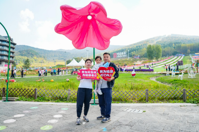 双节福利加码！松花湖度假区日出开放期延长，共赴晨光之约