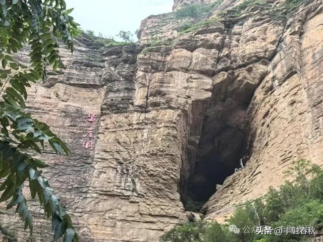 黄崖洞（外一首）｜罗 锋