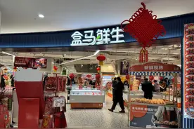 年轻人酒水消费新趋势：多元化与个性化并存图片