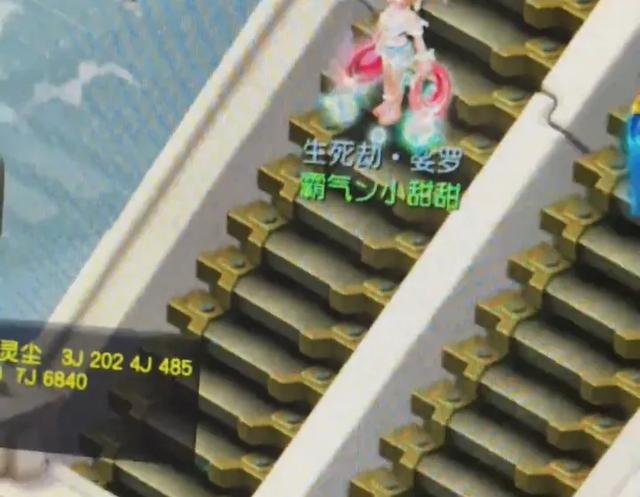 梦幻西游:新手女生投入26万配置4组五开号,一天的收入有多少?