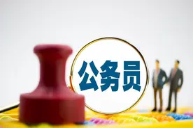央选是选调生中的天花板，哪些学校有机会，附2024央选职位表图片