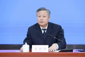 安徽省委决定，王朝晖履新！（附简历）图片