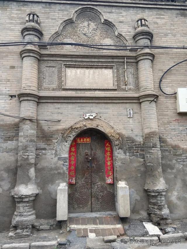 2025旅游记录 （山西）—汾阳、孝义