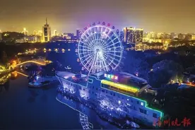 左海公园摩天轮预计“五一”开放图片