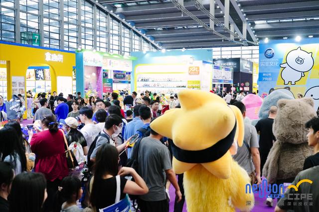 CTDU中旅联联合主办的2025IPX世界文旅流量大会盛大启幕