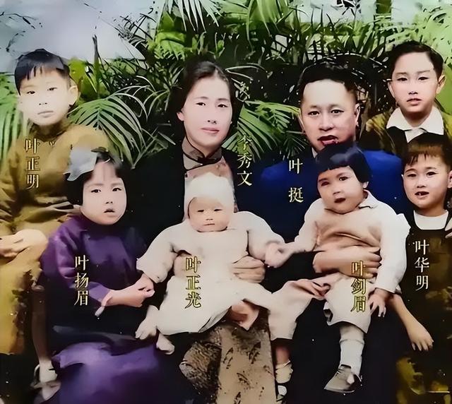 李鹏总理儿媳罕见留影，五官端正长相大气，爷爷功勋卓著比肩元帅