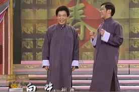 盘点春晚十大相声：虎口遐想仅排第五，第一可以说无可争议！图片
