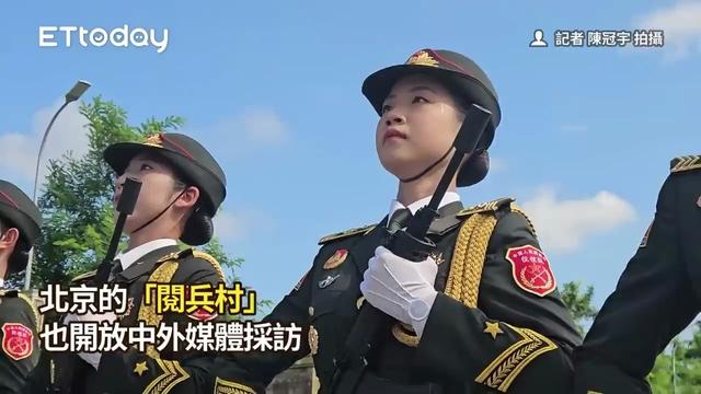 反华势力出现！93阅兵期间，多人公开诋毁中国，内容炸裂身份特殊