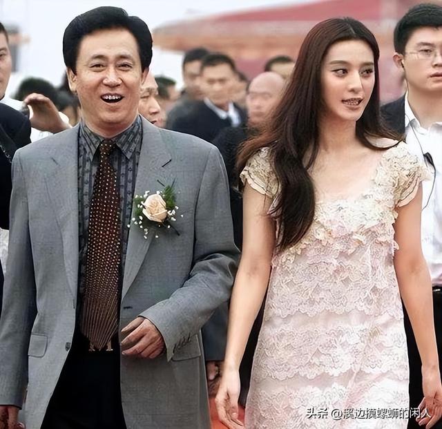 三大首富同日落网，万亿黑洞惊现背后真相，你想不到的内幕曝光