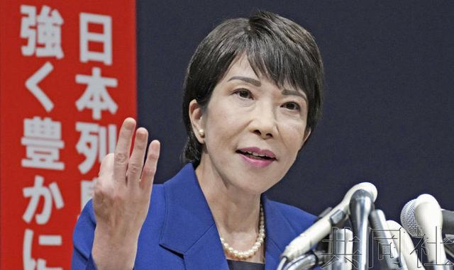 受中国指示退出执政联盟？日本公明党党首：毫无根据