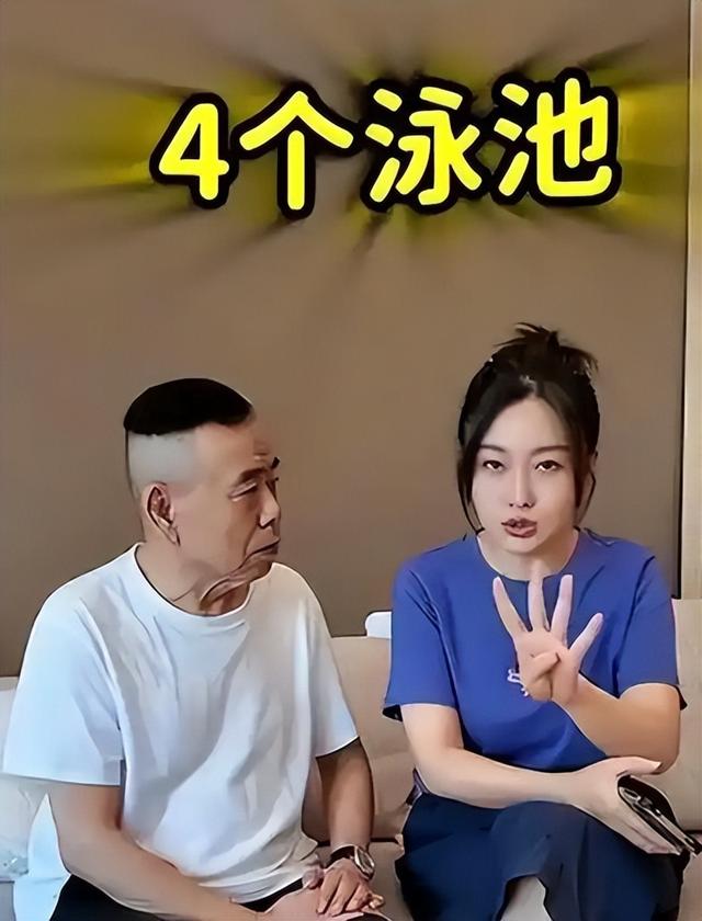 4个老婆	，全家移民，享受正师级待遇，潘长江身上哪个标签是真的