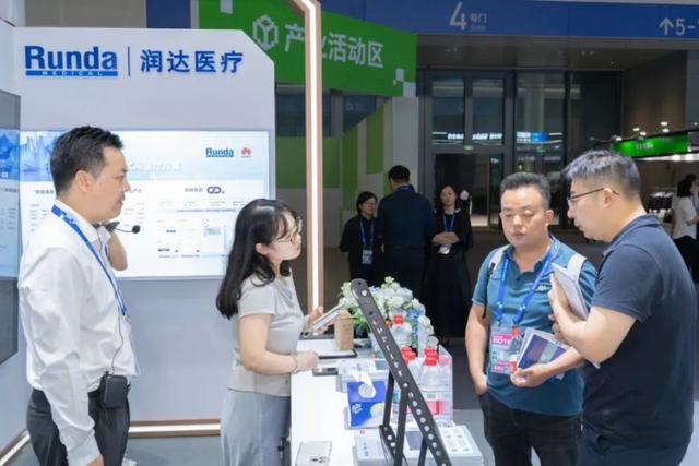 无人机送茶叶、外骨骼助行……拱墅企业惊艳亮相数贸会