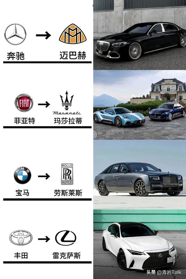 没门把手，没实体按键，反人类的汽车设计不想忍了