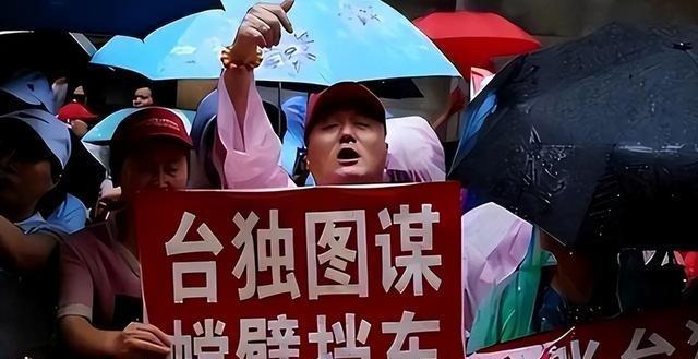 一国两制已经不可能了！王毅外长明确表示，只能称作“台湾省”！