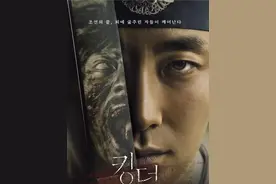 喜欢丧尸题材的注意了，这些重口丧尸韩剧绝对值得一看图片