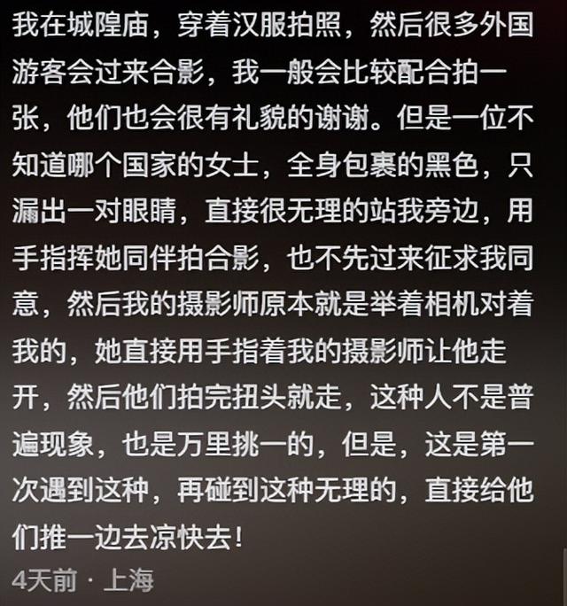 踢到铁板！印度高种姓游上海，觉得自己很厉害，其实啥也不是