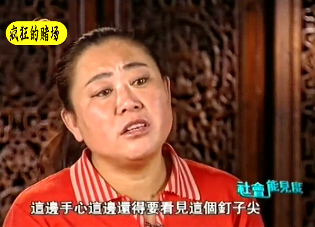 边境赌博有多可怕？女的裸体拍卖，男的生拔指甲，远比想象中可怕
