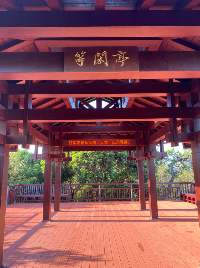 麒麟山真理公园2：革命的火种，从星星之火，到万家灯火！