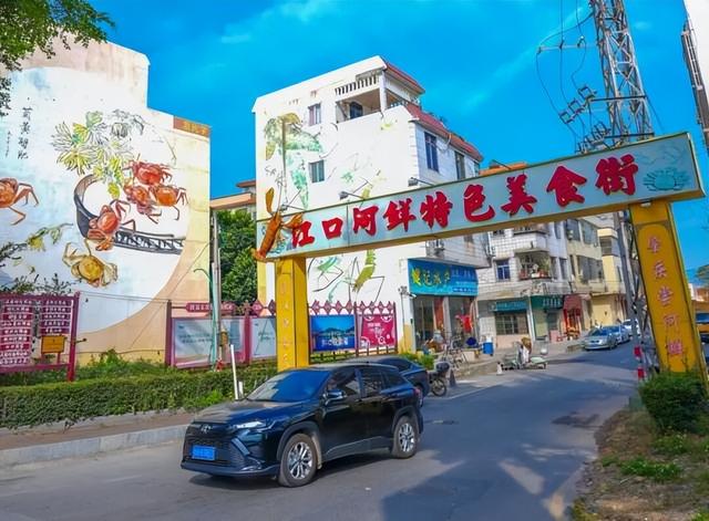 格桑花开，河鲜正鲜！来高要这里，邂逅一场粉色浪漫~