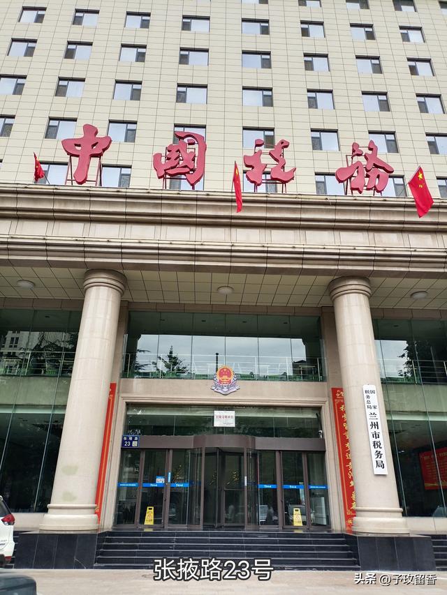 兰州标志性建筑随拍3
