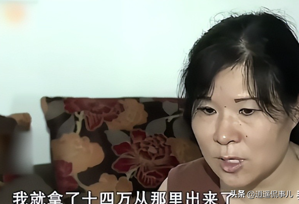 湖南女子因长相漂亮，55岁没上过一天班，颜值曝光后网友坐不住了