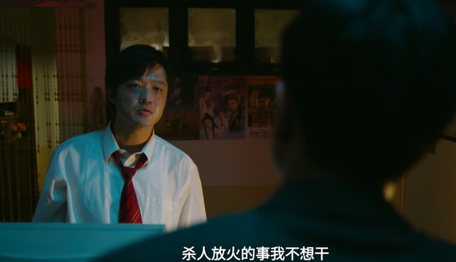 2小时夺第一，106分钟从头打到尾，我断言：安志杰这片会火向全国