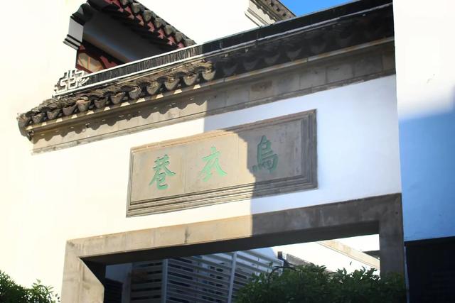 江南，诗韵里的烟火人间！