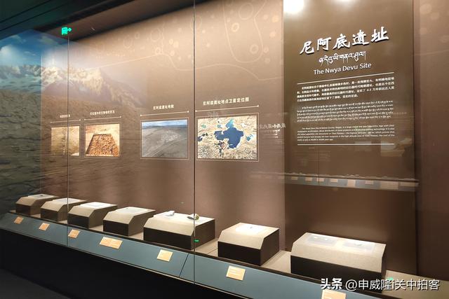 雪域长歌：西藏历史与文化展