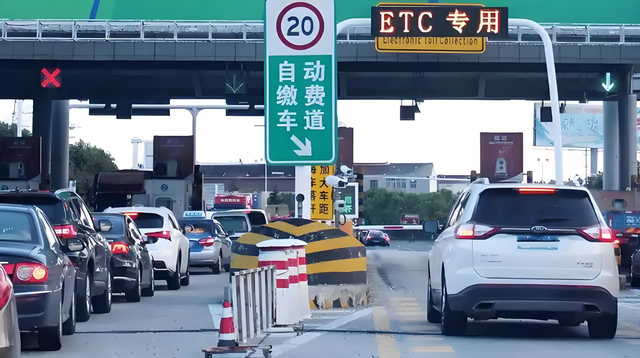 高速公路收费大调整，“车牌付”即将来临，ETC收费即将成为过去