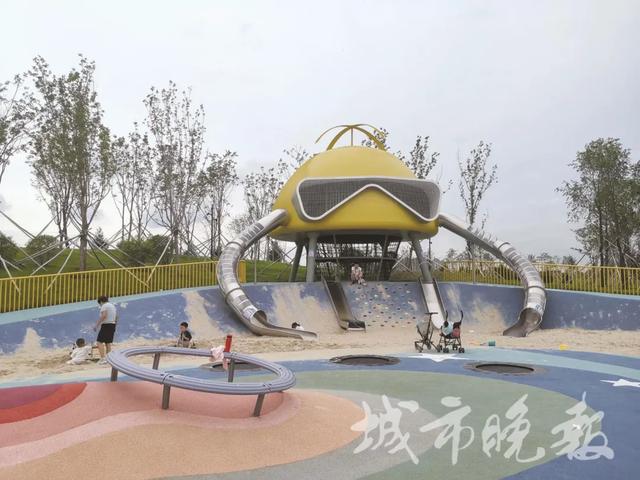 长春新增一个公园