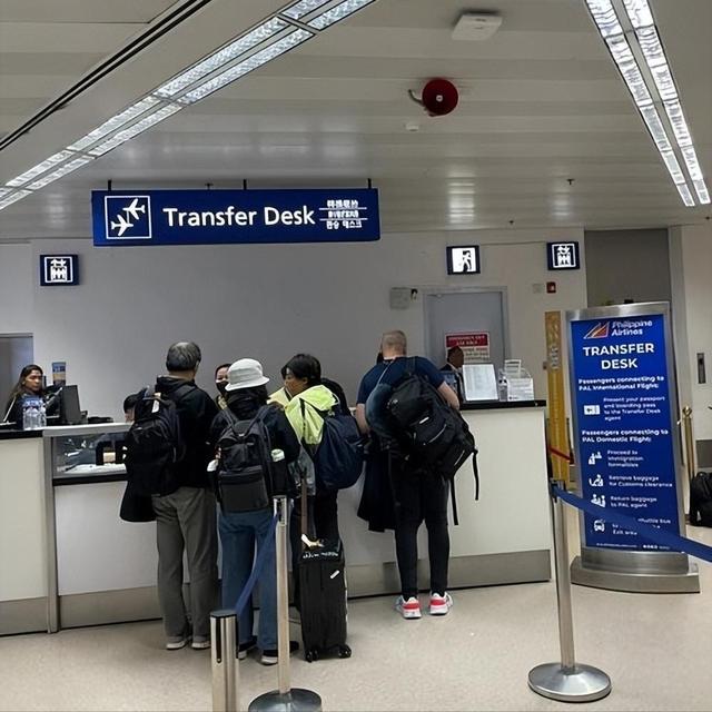 又揪出来一个巨贪	，金额高达9.7亿，首富夫人郝斌跨境逃亡失败了