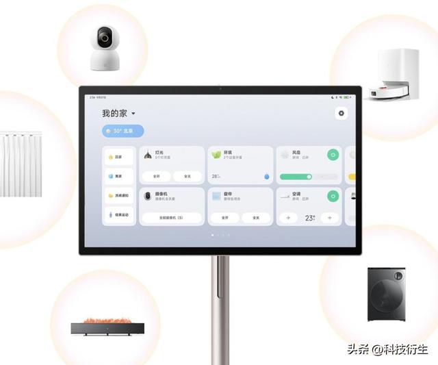 3999元！小米新品上架，有点意思啊