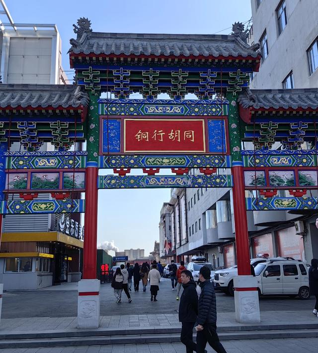 中街文旅区域：弃盛京皇城改方城，失了沈阳文脉底气