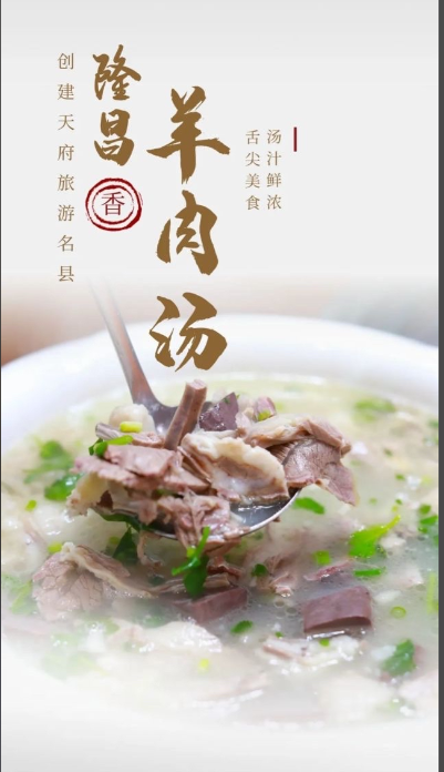 【川南F4】隆昌金鹅江冲破云顶山的白水滩峡口风光