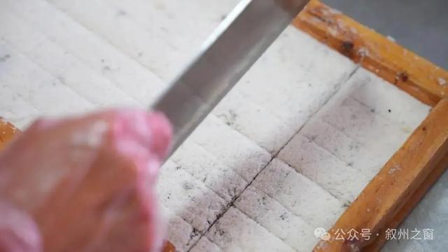 游在叙州丨百年非遗手作—泥溪芝麻香糕