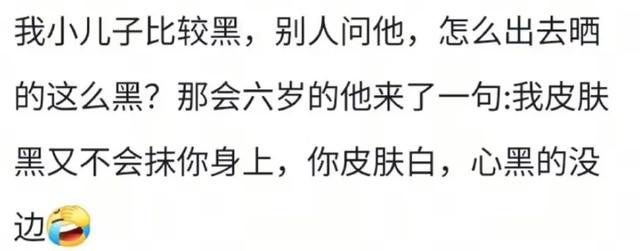 果然，发疯的人先享受世界！看完心情都舒畅了！