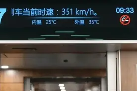 终极对决，京广高铁与京沪高铁的客流量谁更胜一筹图片