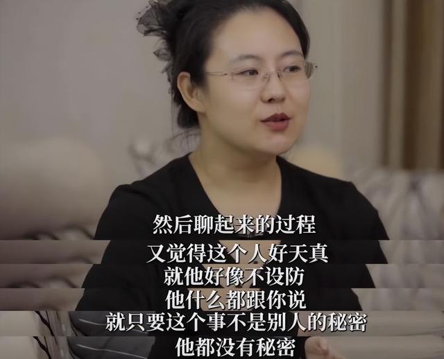 世道不公，蔡磊妻不再隐瞒，自曝真实处境，6岁儿子成“牺牲品”