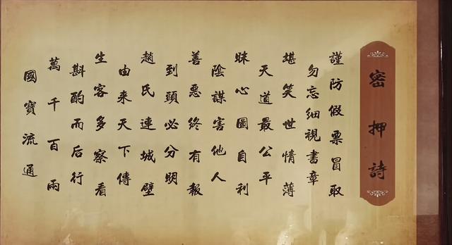 亳州记：雕梁画栋听古韵，市井巷陌觅烟火