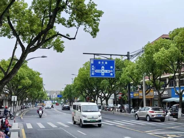 老余杭三部曲（一）：不做县城好多年