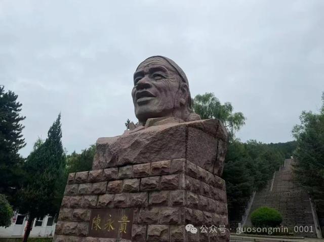 郭松民： 大寨之路