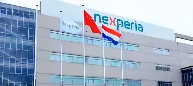 110亿芯片580亿索赔，被荷兰抢走的权与利，中国要连本带利讨回来