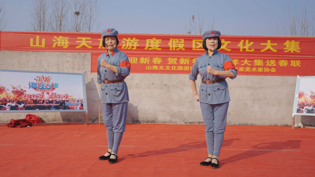 跟着雷哥去打卡！山海天假期精彩活动来了！