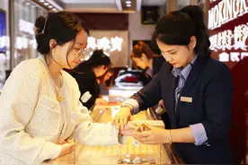 年轻人为什么热衷于买黄金？图片