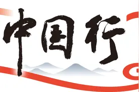 “智能黑科技、独特新体验” ，外国游客点赞武汉空轨图片