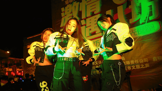 必冲！花都跨年盛宴→花式嗨玩+惊喜持续！在临夏市解锁跨年满分仪式感！