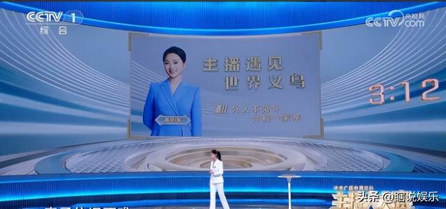 2025央视主持人大赛最大黑马竟是她，年仅22岁，康辉夸个不停！