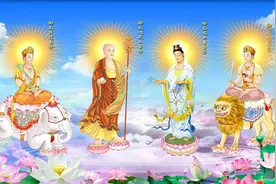 四大菩萨为啥坐镇在五台山、普陀山、峨眉山、九华山四座道场？图片