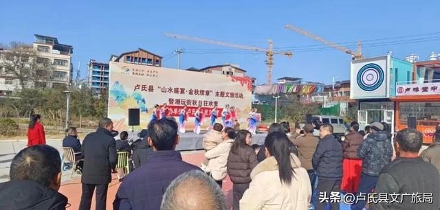 【文艺演出】卢氏潮玩街文艺演出点燃冬日激情