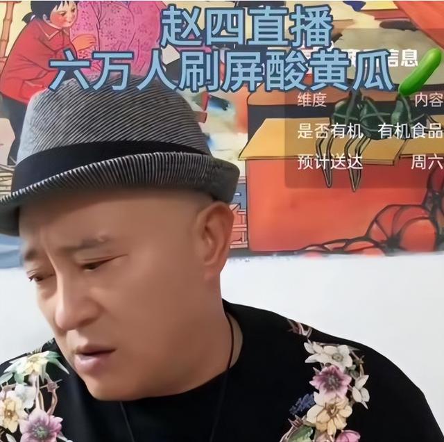 实锤藏不住了！闫学晶被举报偷税上亿后，更离谱的事来了